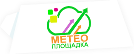 Логотип метеоплощадка